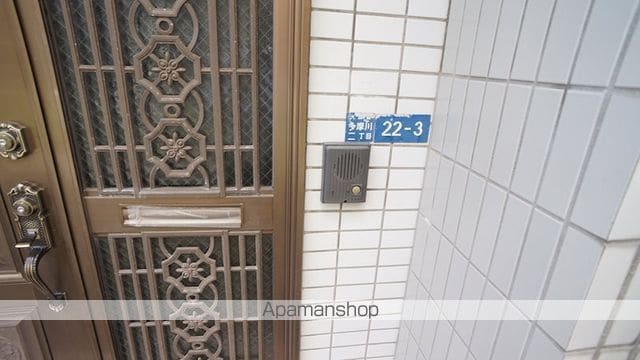 フラット秀の玄関写真