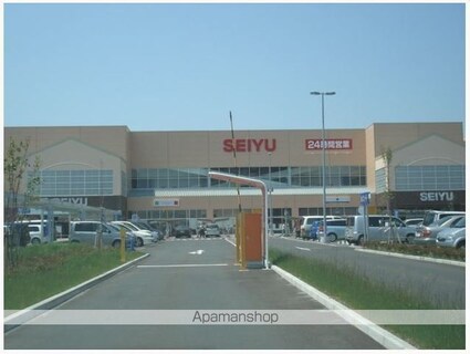 グランドセントレア８８８　Ａ・Ｂ[1K/33.32m2]の周辺7