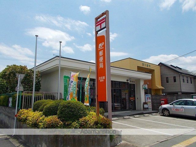 エスポアールシラキIIIの周辺写真