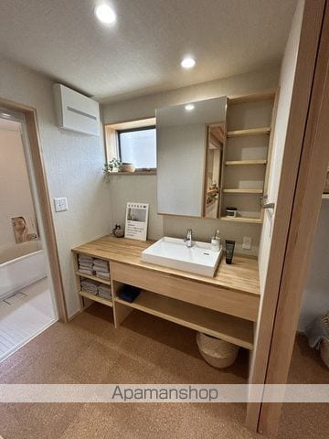 デイシア安城町の内装写真