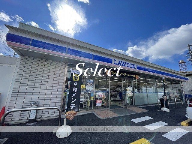 ベルグランデ吉野町の周辺写真