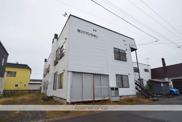 林川マンションの外観写真