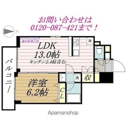 モンレーヴ錦糸町[1LDK/40.93m2]の間取図