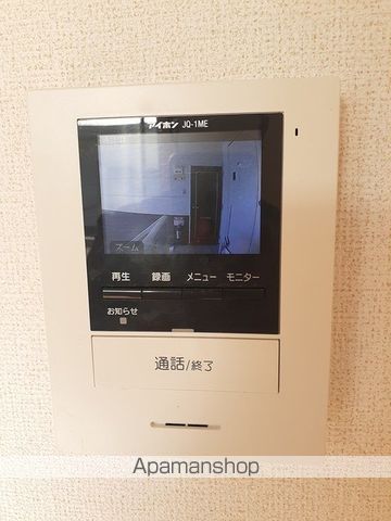 エルディム本町IIの内装写真