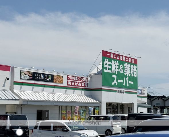 ロックベアーヒルズIIの周辺写真