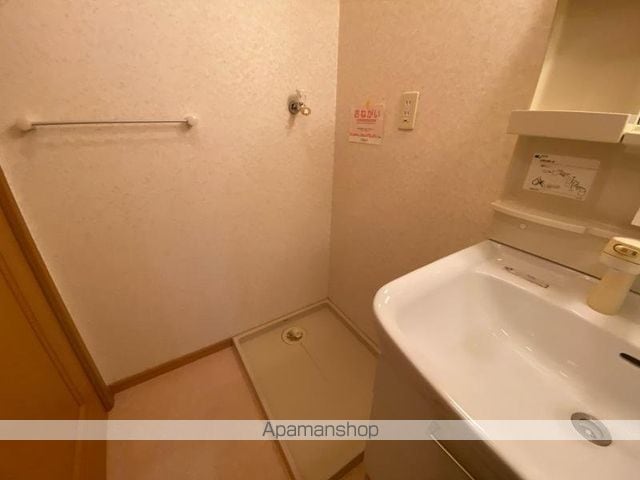れいけん元山の内装写真