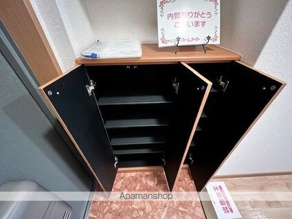 エルブライト[3DK/57.75m2]の内装2