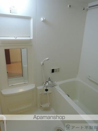 ブライム北斎院[3LDK/75m2]のバス