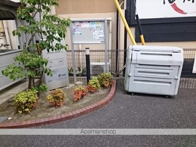 アムール一本木Iの玄関写真