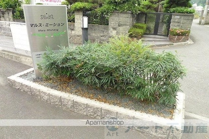 マルス・ミーション[2LDK/52.96m2]のエントランス