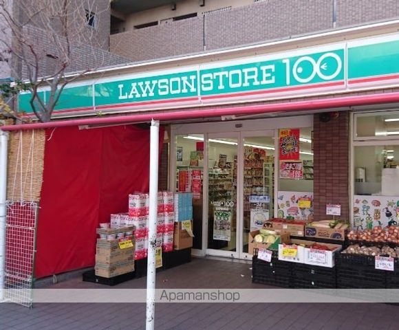 アドバンス大阪クラージュの周辺写真