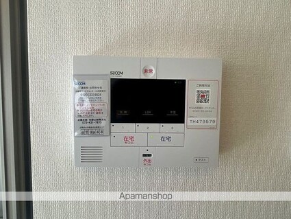 和歌山県和歌山市和歌浦東２丁目[1LDK/42.79m2]のその他設備