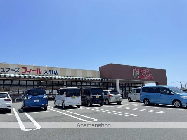 ヴェルサイユⅡ 105 ｜ 静岡県浜松市中央区入野町267-1（賃貸アパート1LDK・1階・44.70㎡） その16