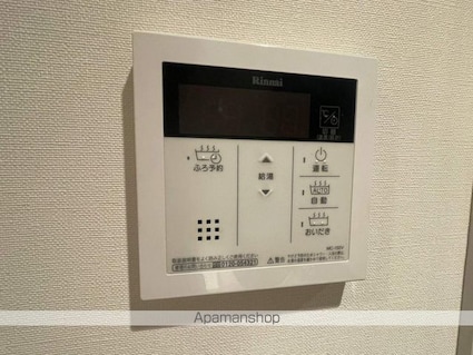 ザ・パークハビオ新宿[1K/25.12m2]の内装5