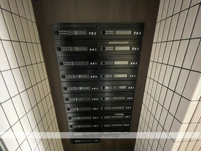 サンフェスタのその他写真