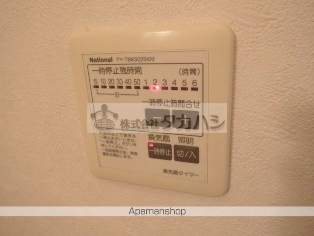 ハーモネート平木Iの内装写真