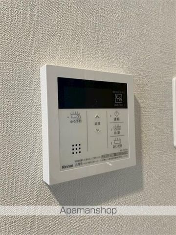 クリスタルガーデン ソレイユの内装写真