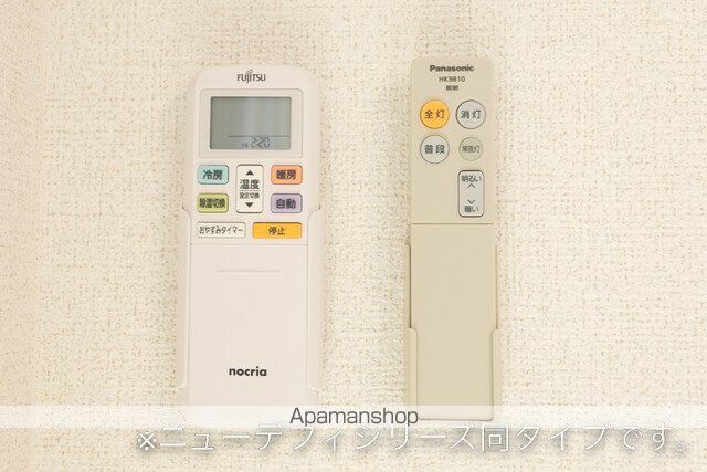 アネックス ワンの内装写真