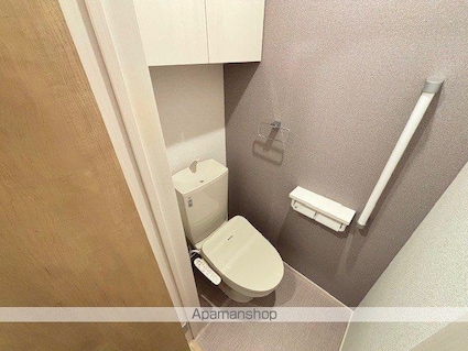 シャルマン吹上Ⅱ[1K/35m2]のトイレ