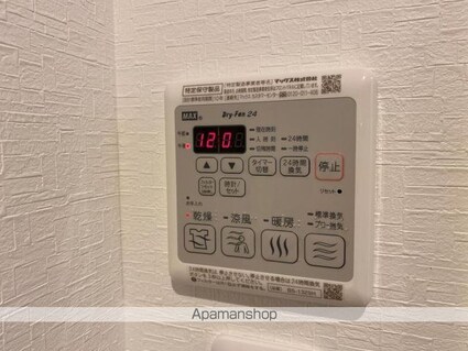 香川県高松市中央町[1LDK/46.5m2]の内装5