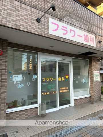セジュールコートあびこの周辺写真