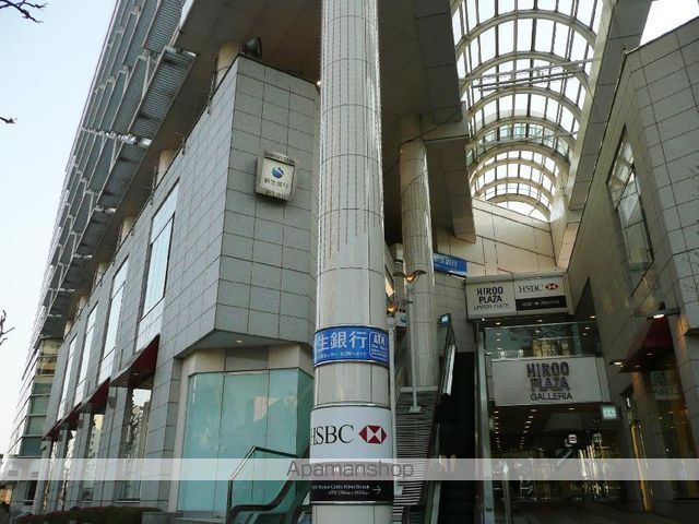 アルス恵比寿メイクス 804 ｜ 東京都渋谷区恵比寿西１丁目3-5（賃貸マンション1LDK・8階・38.45㎡） その22