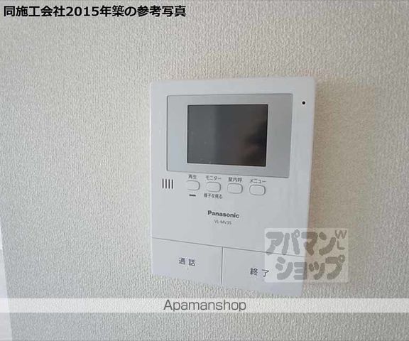 スプリング山城の内装写真