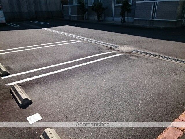 サン サン ハウス 2のその他写真