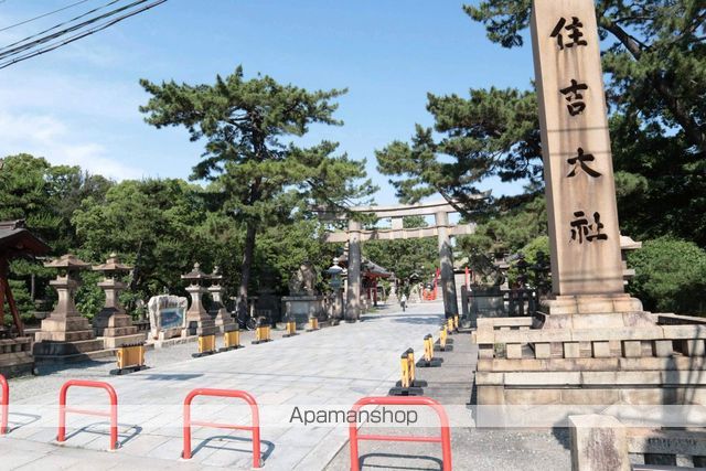 リレックス上住吉の周辺写真