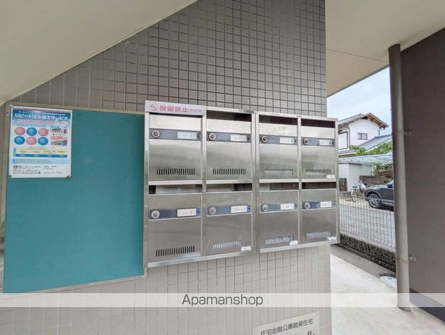 エランドールのその他写真