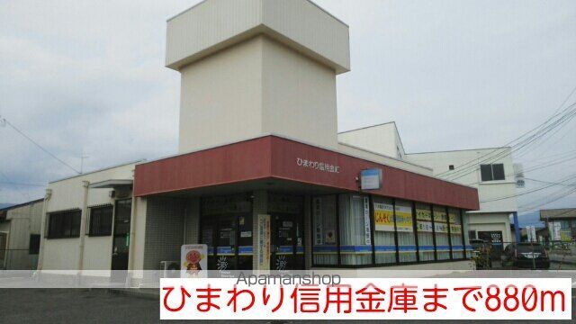 ブルックハイツ IIの周辺写真