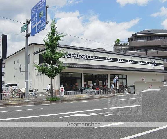 BELLE MAISON GRACEの周辺写真