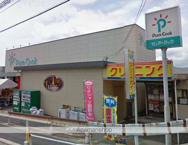 ルナ ローザの周辺写真