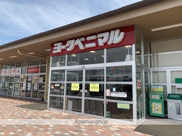 レインボースクエアＢ棟[2DK/53.82m2]の周辺3