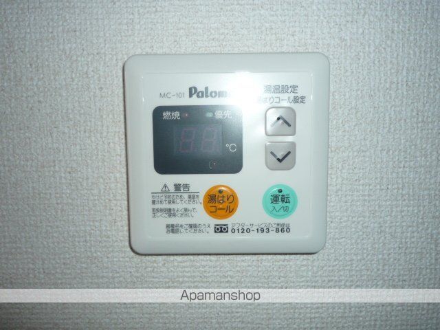 ハピネスATの内装写真