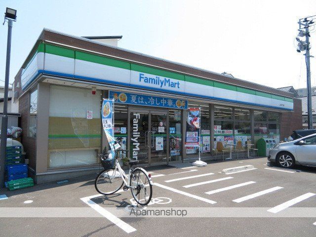 パークサイド上杉公園の周辺写真