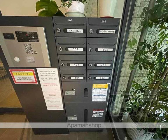 ゴールデンヒルズ二条駅前のその他写真