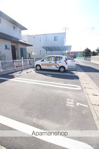PARASのその他写真