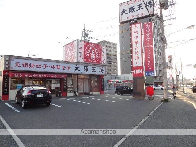 アネックス井口[3LDK/71.22m2]の周辺2