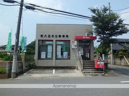 サンライズ　トキワ[2LDK/64.49m2]の周辺3