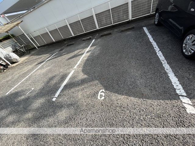 みよしのハイツのその他写真
