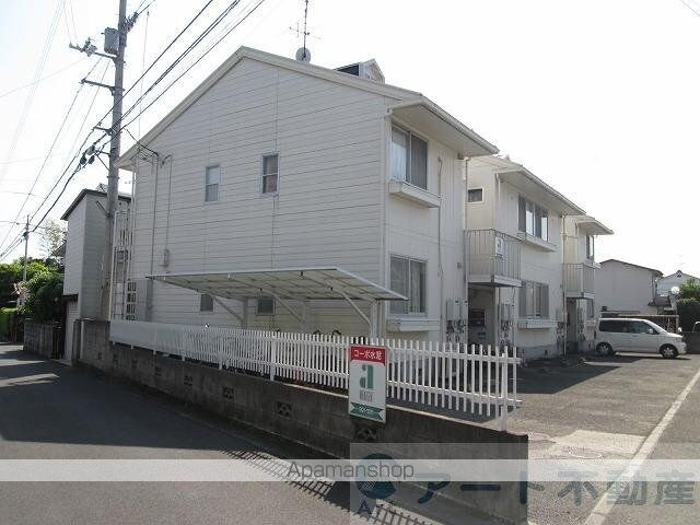 愛媛県松山市水泥町[2DK/39m2]の外観2