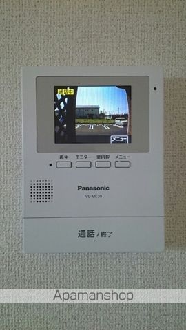 マルゴヒルズの内装写真