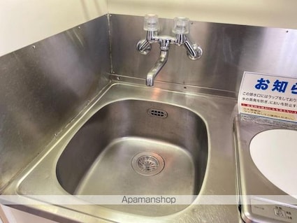 アルファ宮脇町[1K/17.1m2]の内装2