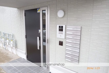 シャルマントリシティⅡ[1LDK/45.02m2]のエントランス4