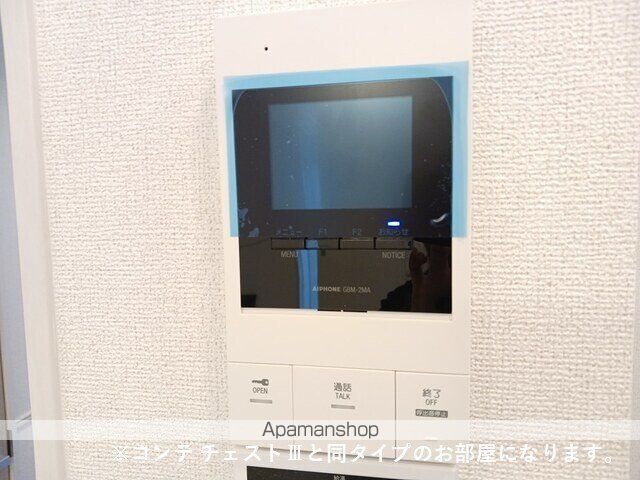 水口町秋葉アパートの内装写真