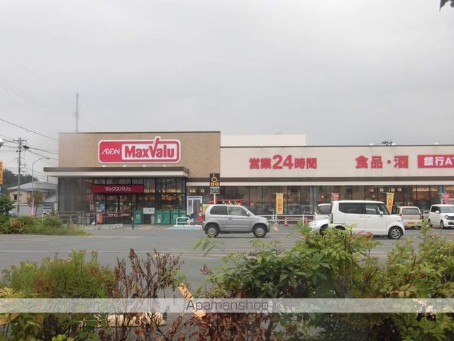 コスモスA棟の周辺写真