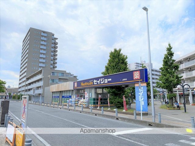 トップ藤間の周辺写真