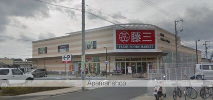 広島県広島市南区向洋大原町[1K/19.28m2]の周辺8