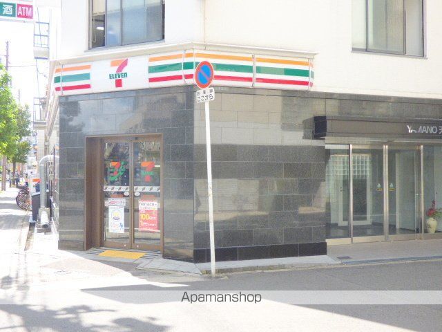 コンフォリア・リヴ南森町IIの周辺写真